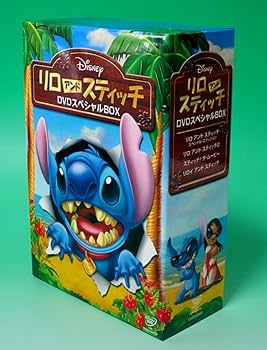 Amazon.co.jp: リロ&スティッチDVD スペシャルBOX (初回限定